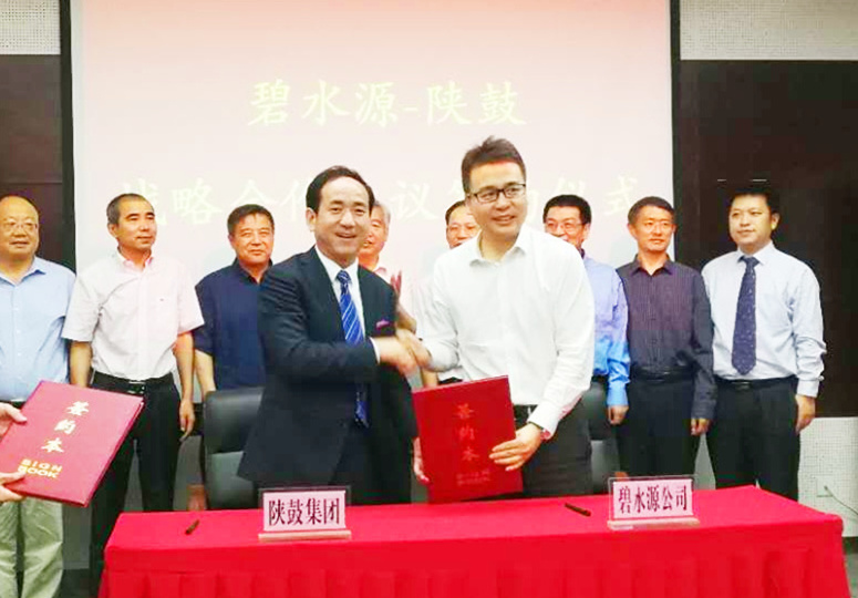 佰利乐集团与碧水源结为战术合作同伴