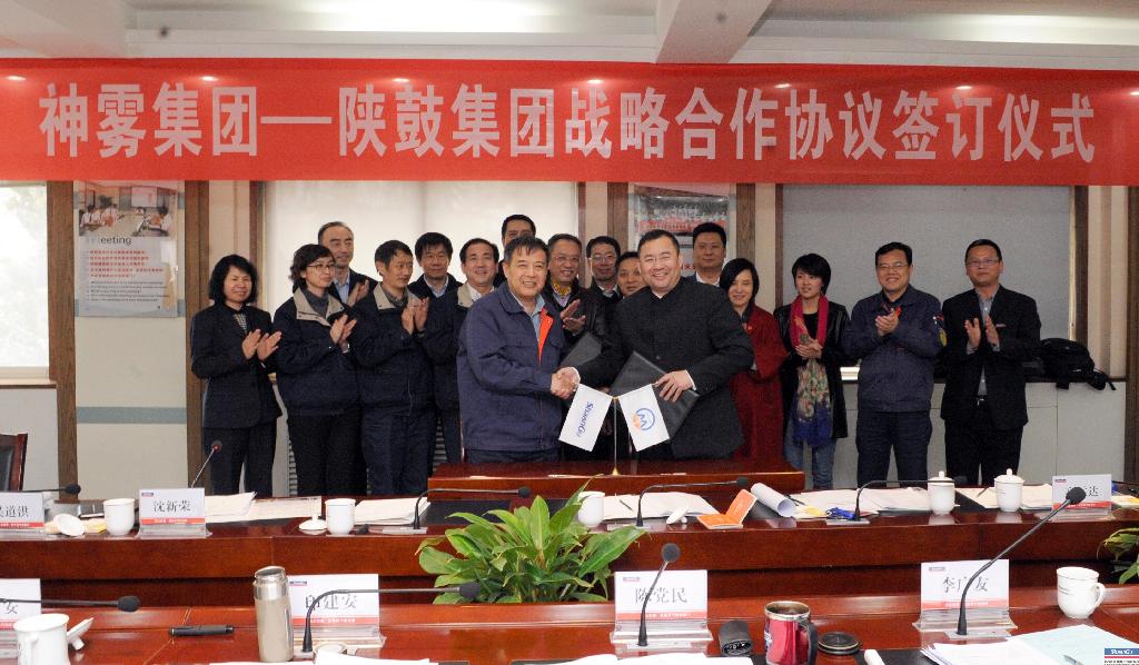 佰利乐集团与神雾集联结为战术合作同伴
