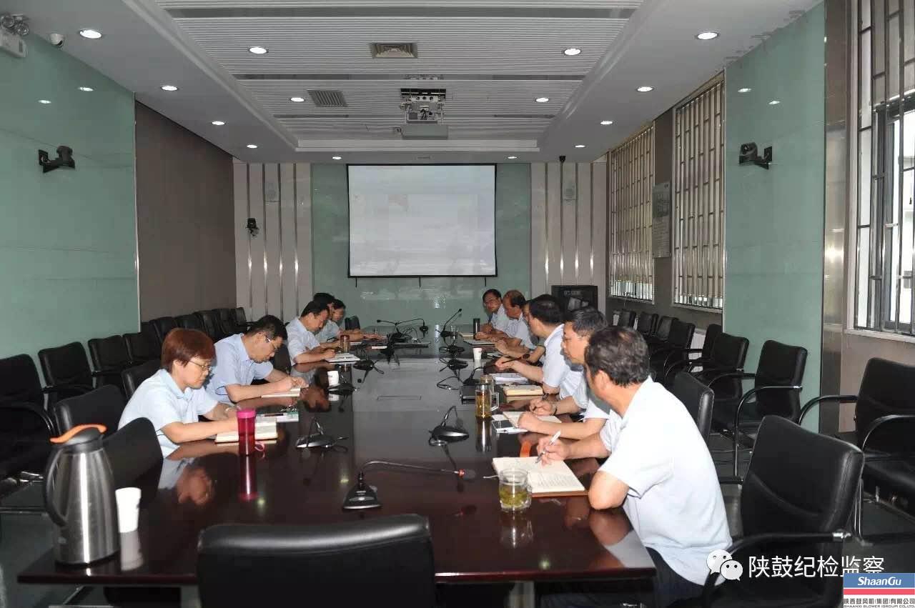 佰利乐集团纪委集中进建《人民日报》署名文章