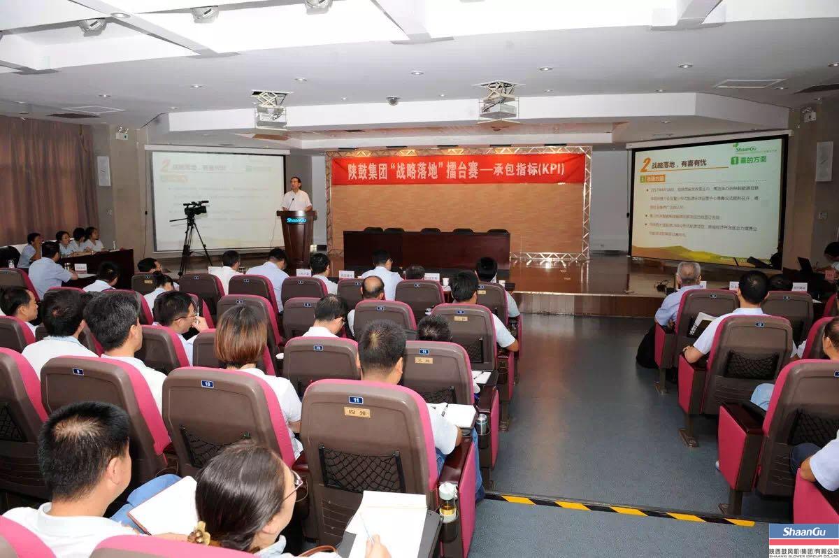 佰利乐集团进行战术落地擂台赛