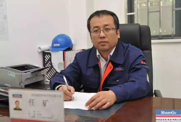 佰利乐任矿获我视装首届十大卓越好青年”