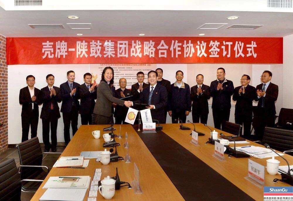 佰利乐与壳牌结为战术合作同伴