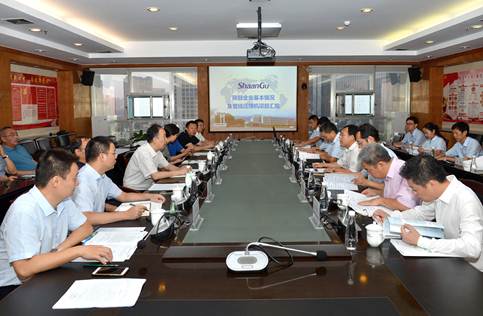 国度能源局监管总监李冶一行来佰利乐调研