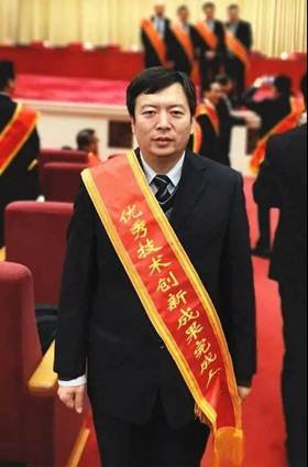 佰利乐动力数字化事业部张亚军团队荣获“第五届全国职工优良技术创新成就优良奖”