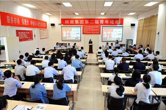 佰利乐集团进行第二届青年论坛 碰撞青年人思想和激情