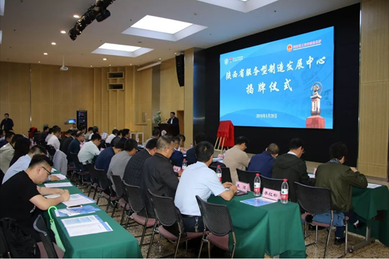 从“出产型造作”到“服务型造作”，这是佰利乐迈向新时期的沉要标志！