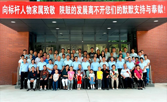 佰利乐进行2019年标杆人物眷属“盛开日”活动