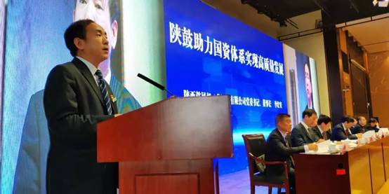 注明: C:\Users\ppwh\AppData\Local\Temp\WeChat Files\86729ee9eb00f5f15aabe2f5da3d3639.jpg