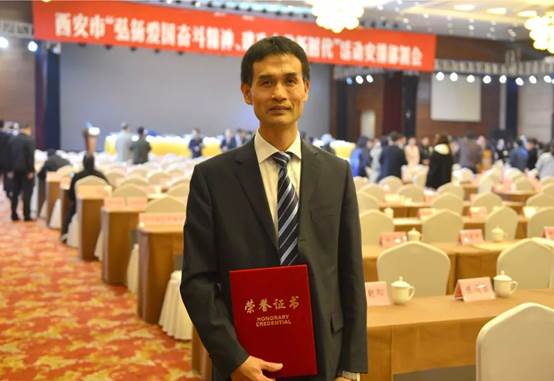 注明: C:\Users\ppwh\AppData\Local\Temp\WeChat Files\76fe7d233378b27feb45a906a09b9ed0.jpg