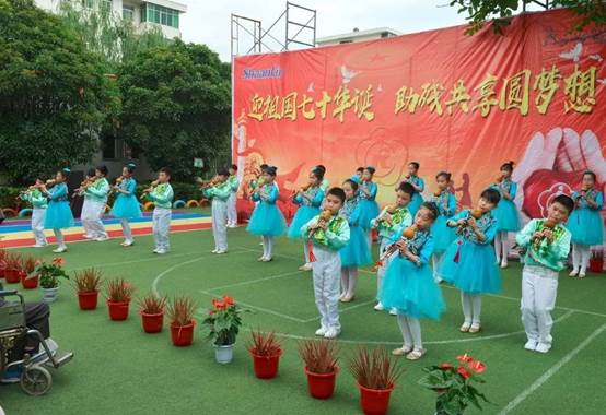 注明: C:\Users\ppwh\AppData\Local\Temp\WeChat Files\f079092e575637a5c36781c7175f9e4f.jpg