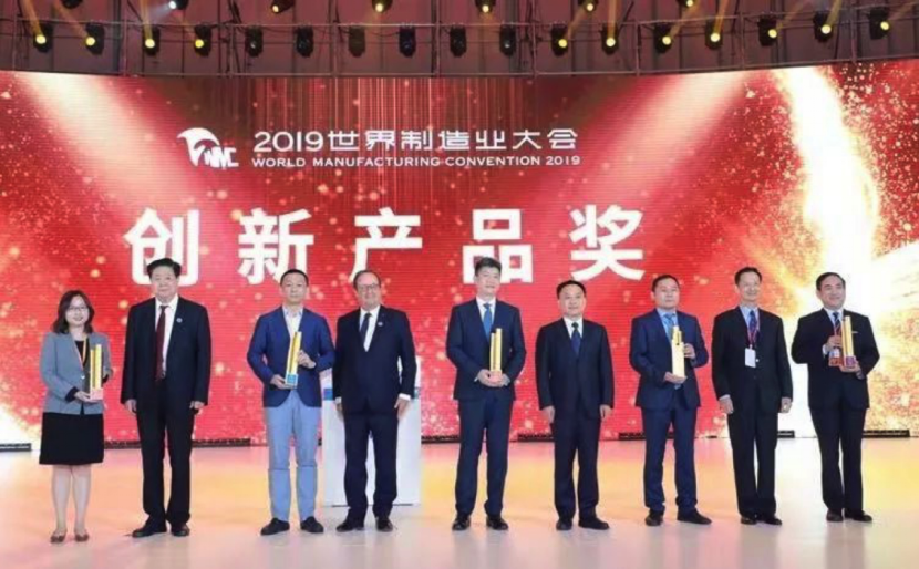 献礼70华诞，世界造作业大会上佰利乐斩获大奖