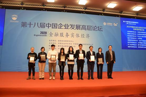 注明: C:\Users\ppwh\Desktop\新建文件夹\DSC_0293.JPG