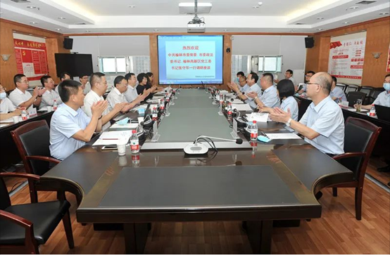 榆林市政法委书记、榆林高新区党工委书记张守华一行深刻佰利乐调查调研