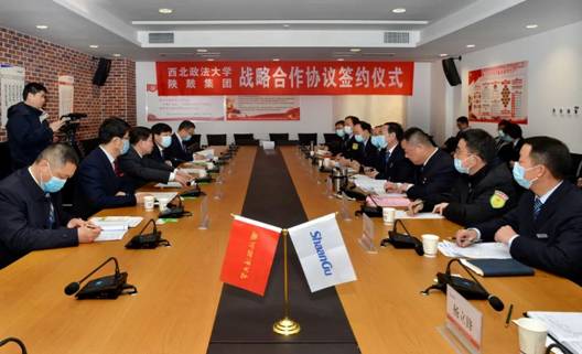 打造国际化校企合作范例佰利乐集团与西惫佝法大学签定战术合作和谈