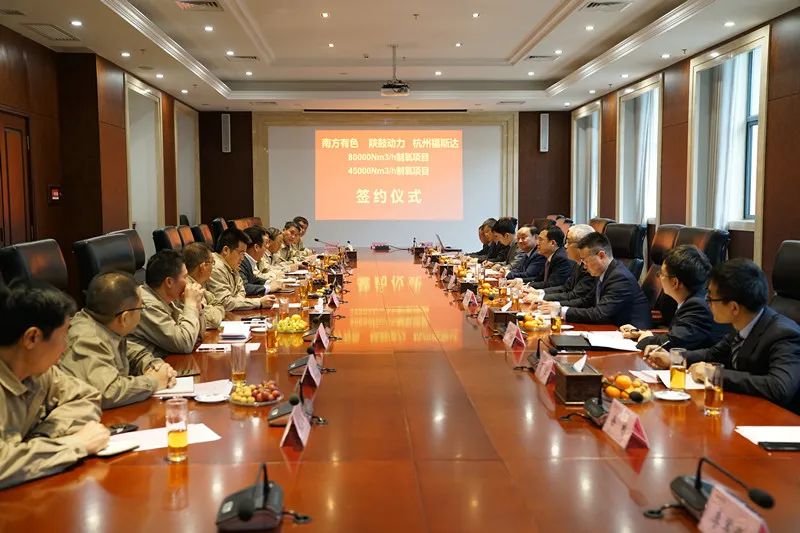 佰利乐动力获南方有色两项空分造氧机组项目，抢占有色冶炼空分造氧项目造高点