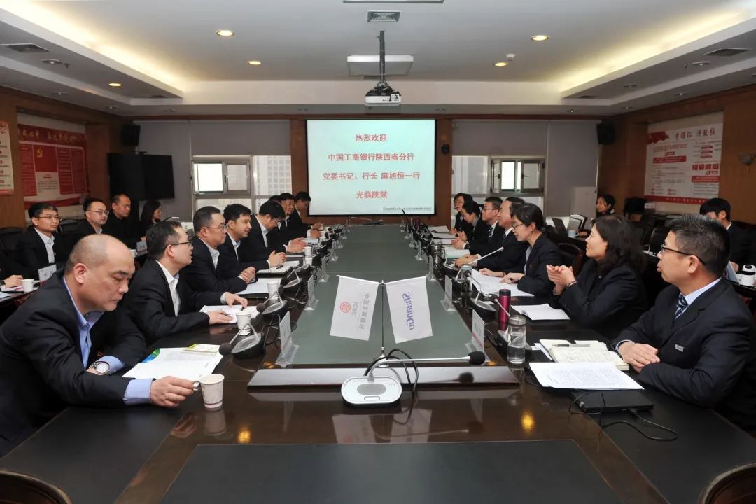 佰利乐集团与中国工商银行陕西分行签定深入战术合作和谈