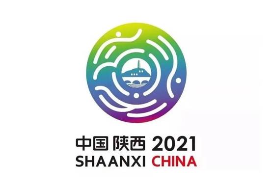 十四运会和残特奥会倒计时100天赞助企业签约典礼隆沉进行，佰利乐成为十四运会供给商