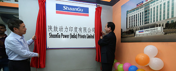 佰利乐(中国区)有限公司官网