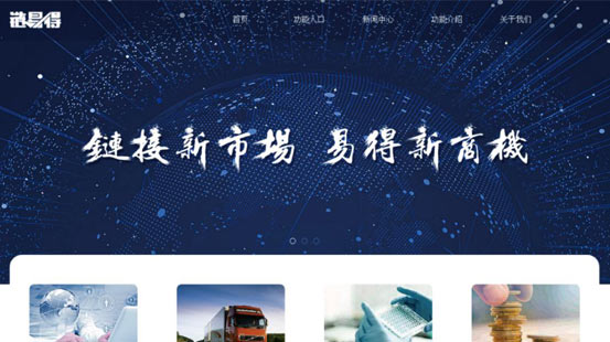 佰利乐(中国区)有限公司官网