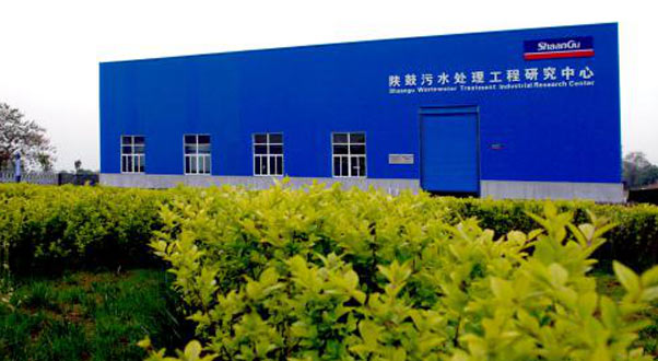 佰利乐(中国区)有限公司官网