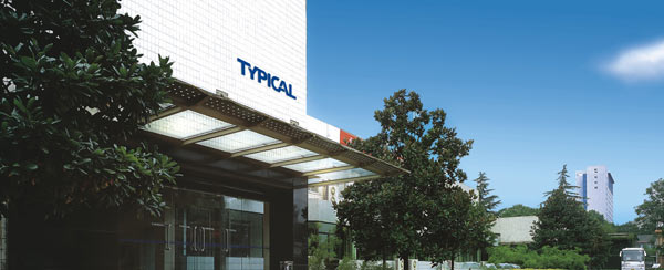 佰利乐(中国区)有限公司官网