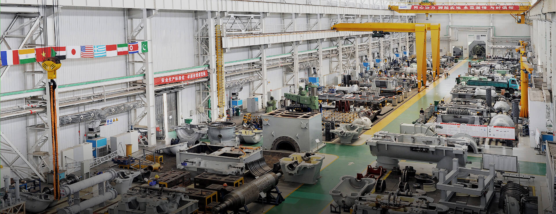 1+7系统解决规划