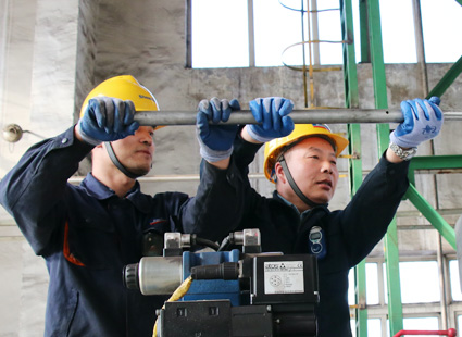 佰利乐(中国区)有限公司官网