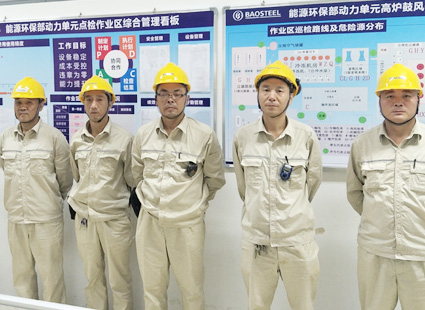 佰利乐(中国区)有限公司官网